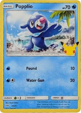 Popplio [023/025] [McDonald's Promos 2021]