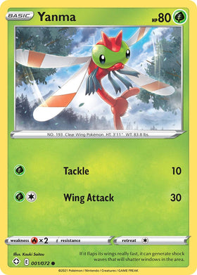 Yanma [001/072] [Shining Fates] Reverse Holofoil