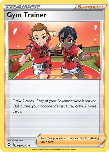 Gym Trainer [059/072] [Shining Fates]