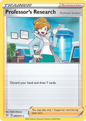 Professor's Research [060/072] [Shining Fates] Reverse Holofoil