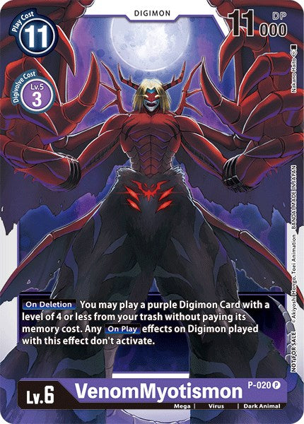 VenomMyotismon [P-020] [Digimon Promotion Cards]
