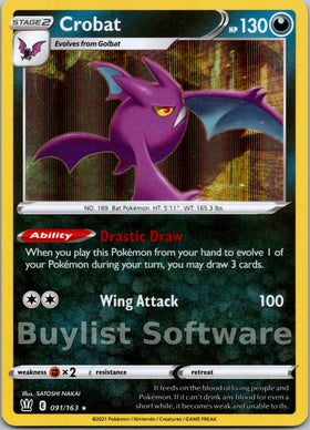 Crobat [091/163] [Battle Styles] Holofoil