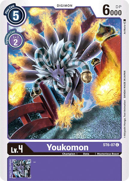 Youkomon [ST6-07 C] [ Venomous Violet]