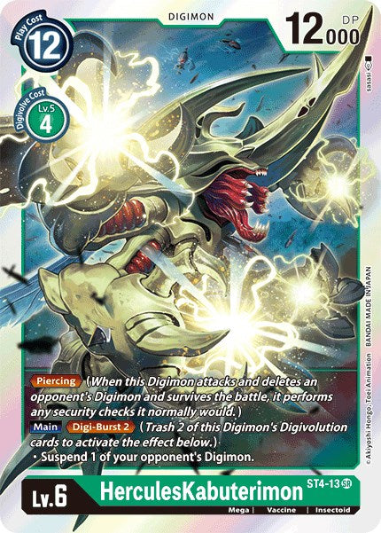 HerculesKabuterimon [ST4-13] [Starter Deck 04: Giga Green] Foil