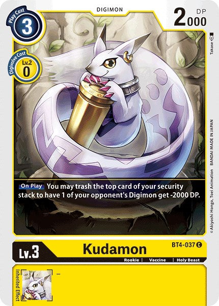 Kudamon [BT4-037] [Great Legend]