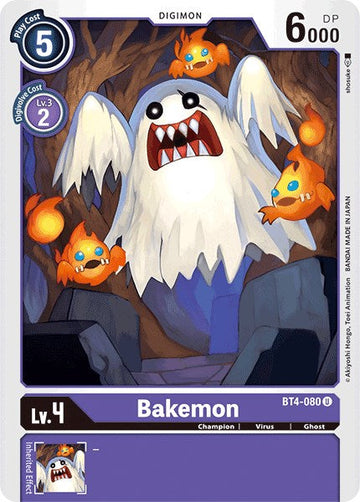 Bakemon [BT4-080 U] [Great Legend]