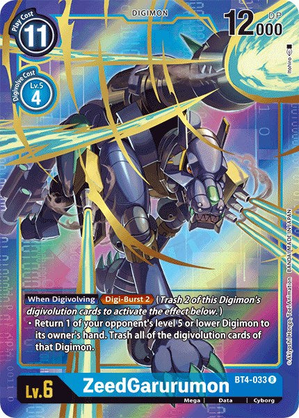 ZeedGarurumon (Alternate Art) [BT4-033] [Great Legend] Foil