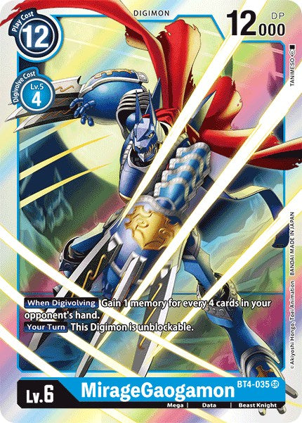 MirageGaogamon [BT4-035] [Great Legend] Foil