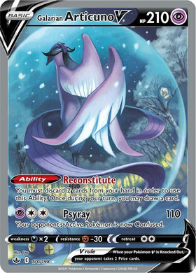 Galarian Articuno V [170/198] [Chilling Reign] Holofoil