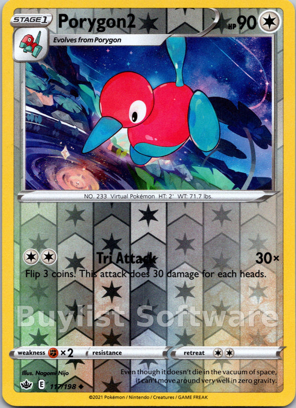 Porygon2 [117/198] [Chilling Reign] Reverse Holofoil
