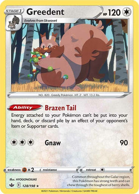 Greedent [128/198] [Chilling Reign] Reverse Holofoil