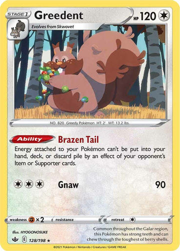 Greedent [128/198] [Chilling Reign] Reverse Holofoil