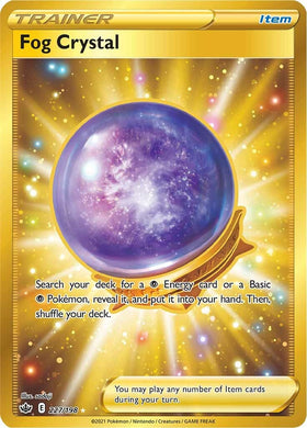 Fog Crystal [227/198] [Chilling Reign] Holofoil