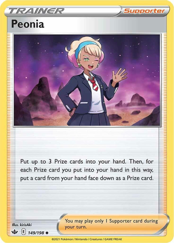 Peonia [149/198] [Chilling Reign] Reverse Holofoil