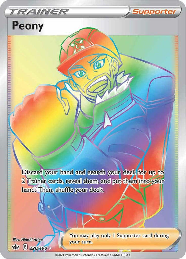 Peony [220/198] [Chilling Reign] Holofoil