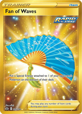 Fan of Waves [226/198] [Chilling Reign] Holofoil