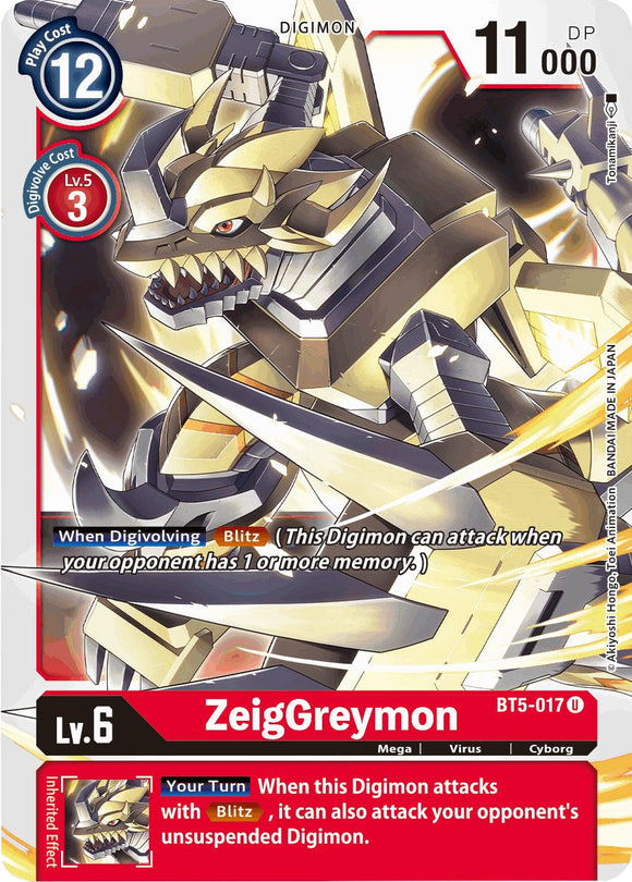 ZeigGreymon [BT5-017 U] [Battle of Omni]