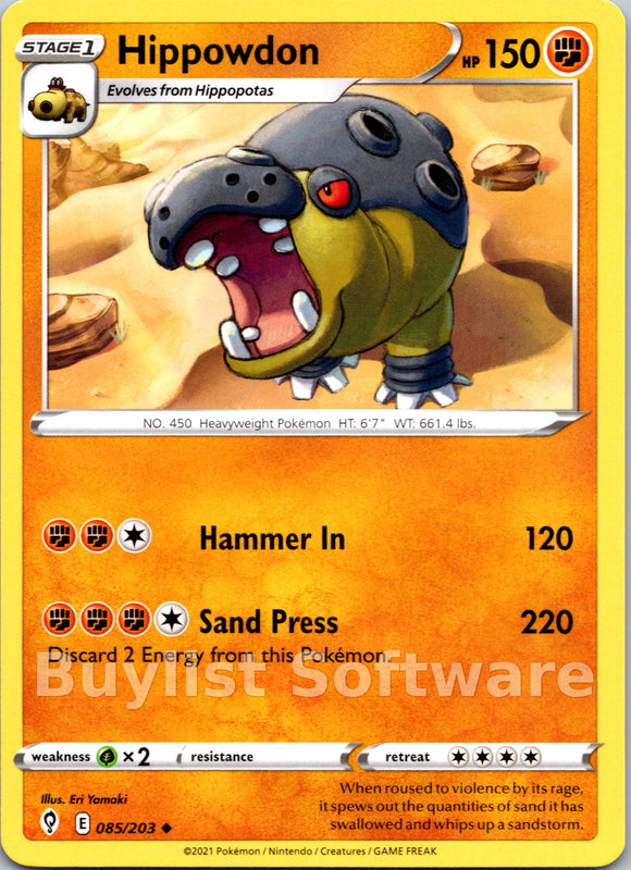 Hippowdon [085/203] [Evolving Skies]