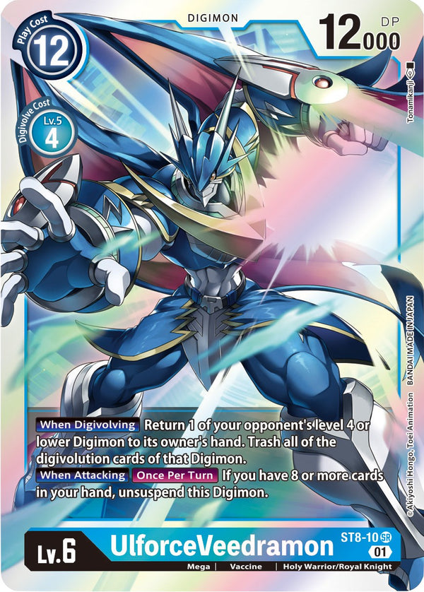UlforceVeedramon [ST8-10] [Starter Deck 08: Ulforce Veedramon] Foil