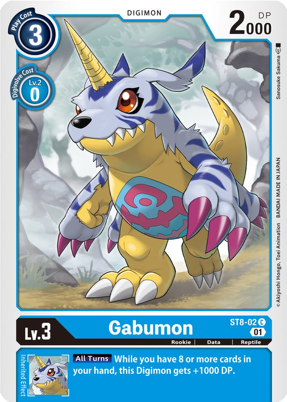 Gabumon [ST8-02] [Starter Deck 08: Ulforce Veedramon]