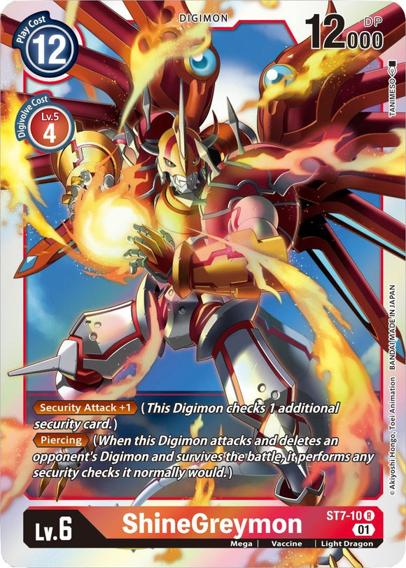 ShineGreymon [ST7-10] [Starter Deck 07: Gallantmon] Foil