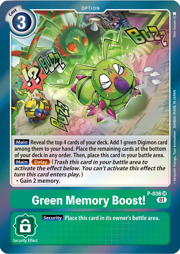 Green Memory Boost! [P-038] [Digimon Promotion Cards] Foil
