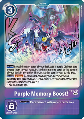 Purple Memory Boost! [P-040] [Digimon Promotion Cards] Foil