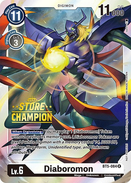 Diaboromon (Store Champion) [BT5-084] [Battle of Omni] Foil