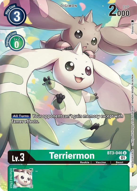 Terriermon (1-Year Anniversary Box Topper) [BT3-046] [Release Special Booster 1.0] Foil