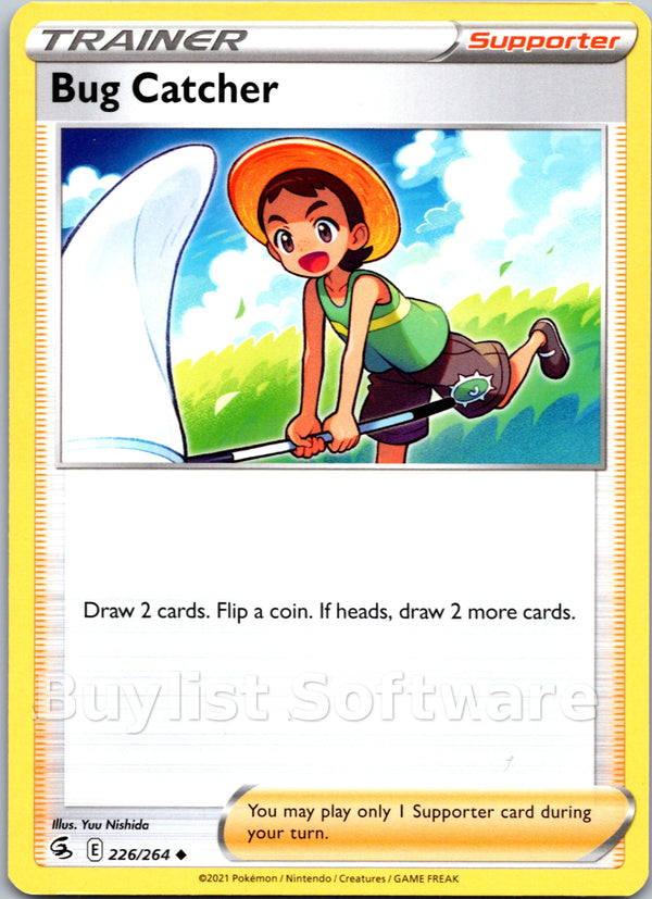 Bug Catcher [226/264] [Fusion Strike]