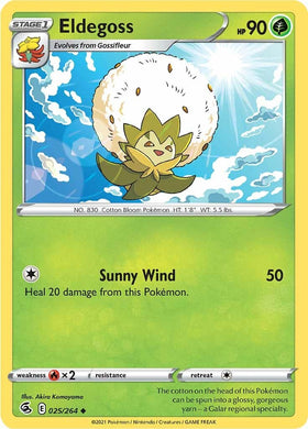 Eldegoss [025/264] [Fusion Strike] Reverse Holofoil