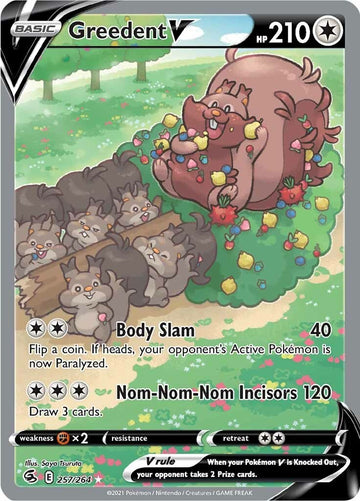 Greedent V [257/264] [Fusion Strike] Holofoil