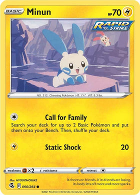 Minun [090/264] [Fusion Strike]