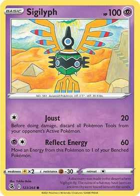 Sigilyph [123/264] [Fusion Strike]