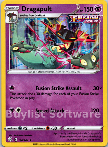 Dragapult [130/264] [Fusion Strike] Holofoil