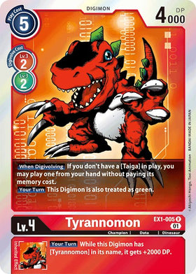 Tyrannomon [EX1-005] [Classic Collection] Foil