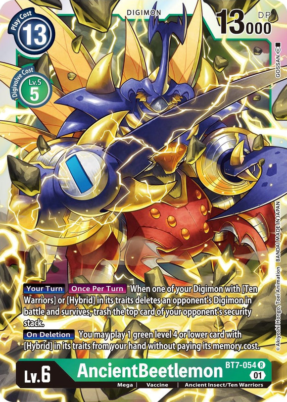 AncientBeetlemon [BT7-054] [Next Adventure] Foil