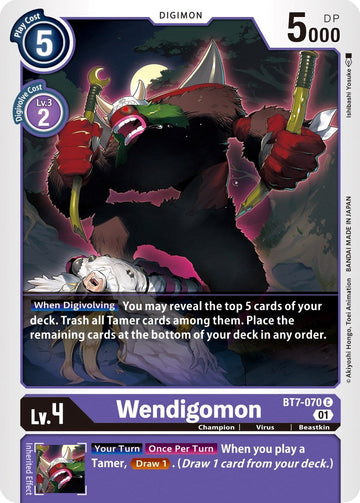Wendigomon [BT7-070 C] [Next Adventure]