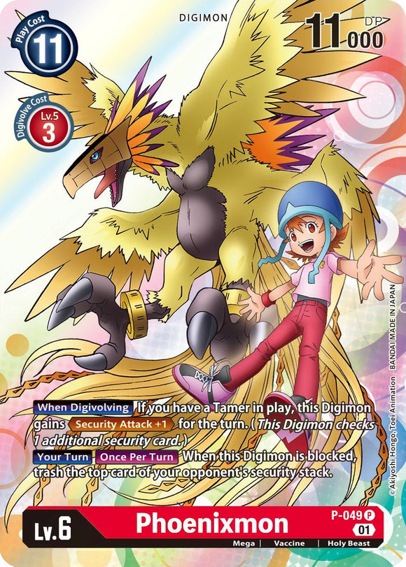 Phoenixmon [P-049] [Digimon Promotion Cards] Foil