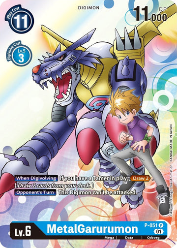 MetalGarurumon [P-051] [Digimon Promotion Cards] Foil