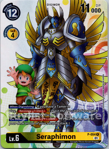 Seraphimon [P-054] [Digimon Promotion Cards] Foil