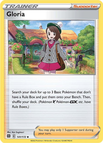 Gloria [141/172] [Brilliant Stars] Reverse Holofoil