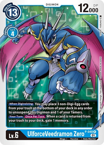 UlforceVeedramon Zero [P-048] [Digimon Promotion Cards] Foil