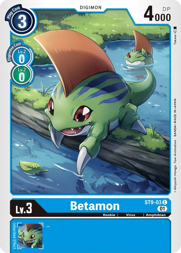 Betamon [ST9-03] [Starter Deck 09: Ultimate Ancient Dragon]