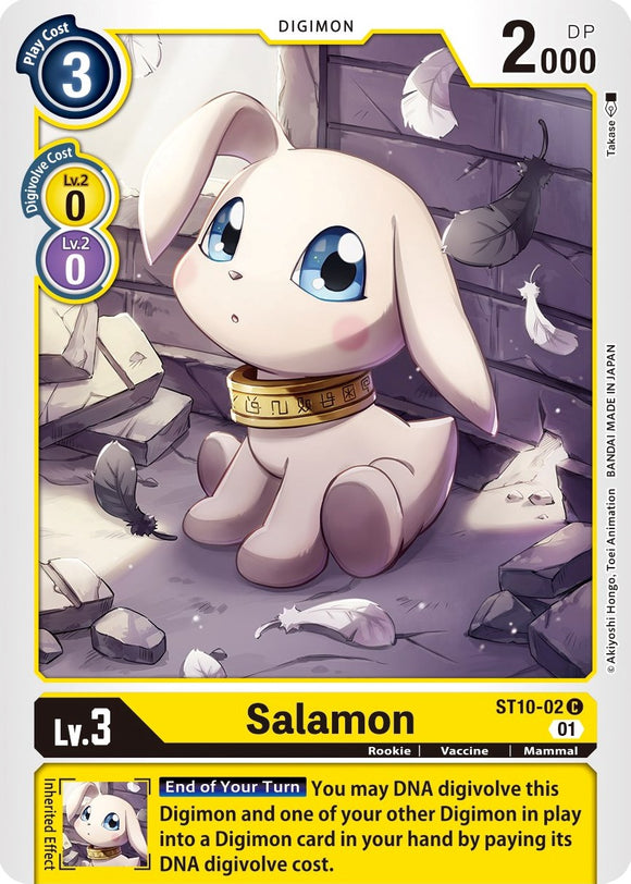 Salamon [ST10-02] [Starter Deck 10: Parallel World Tactician]