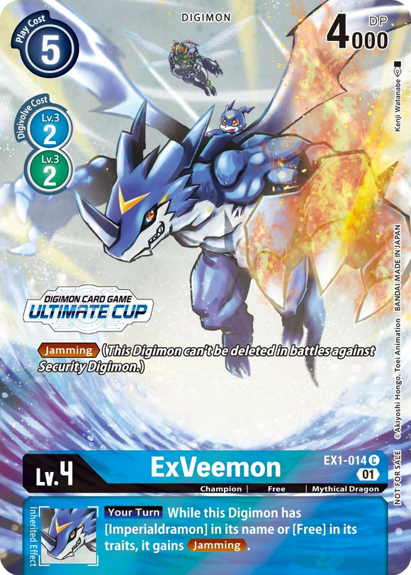 ExVeemon - EX1-014 (Ultimate Cup 2022) [EX1-014 C] [Classic Collection] Foil