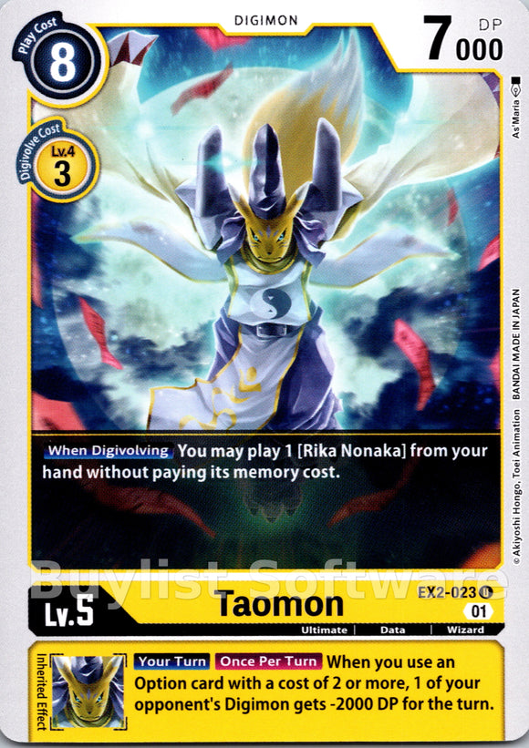 Taomon [EX2-023] [Digital Hazard]