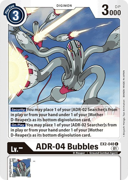 ADR-04 Bubbles [EX2-048 C] [Digital Hazard]