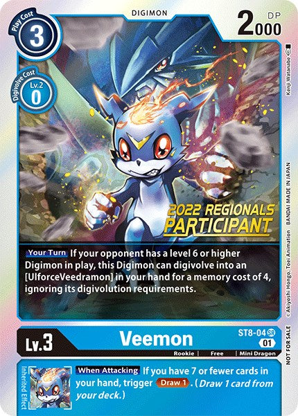 Veemon (2022 Championship Online Regional) [Online Participant] [ST8-04] [Starter Deck 08: Ulforce Veedramon] Foil