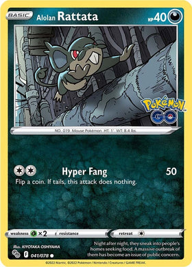 Alolan Rattata [041/078] [Pokemon GO] Reverse Holofoil
